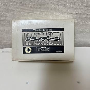 Amazon.co.jp: スーパーロボット天国 ライディーン 速水仁司
